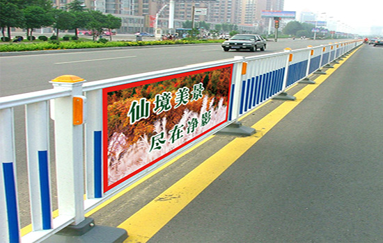 重慶雙橋區邊框護欄網多少錢一噸